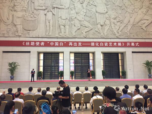 181件德化瓷首次国博大规模呈现 梳理“中国白”的历史与当下