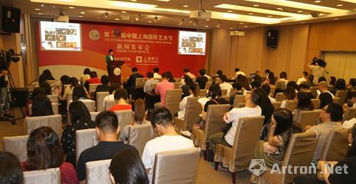 第十九届中国上海国际艺术节10月20日拉开帷幕