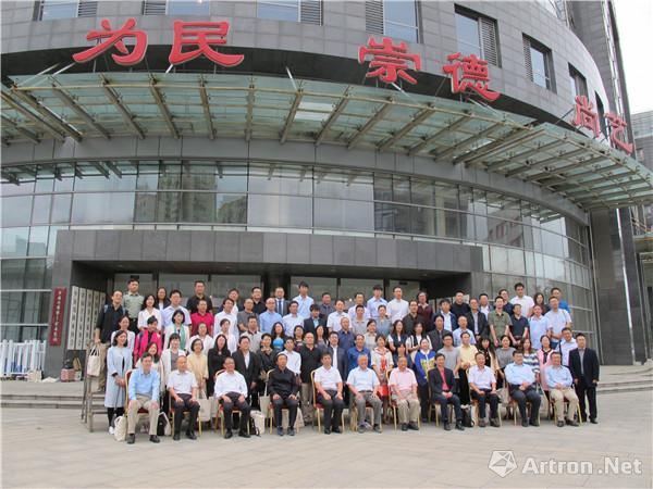 中国文艺评论传播联盟成立仪式暨第二届“啄木鸟杯”年度推优发布会在京举行