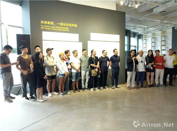 重庆星汇当代美术馆以“关系前后”讨论艺术与社会的关系