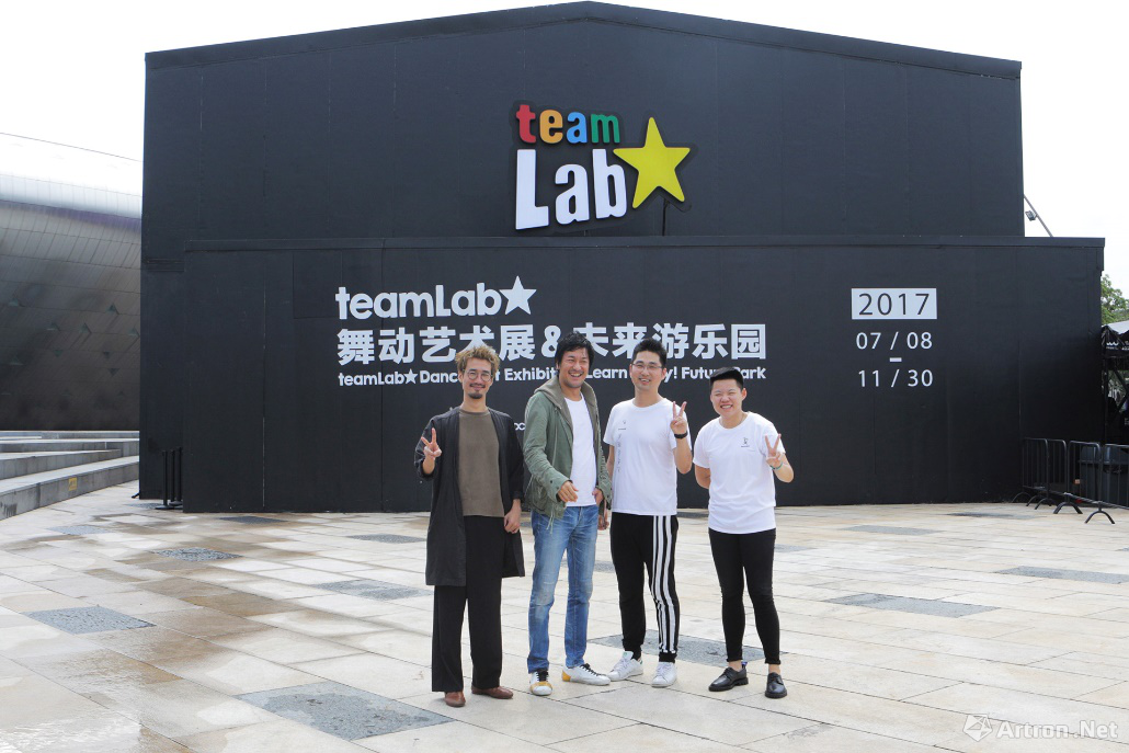 teamLab深圳展十一火力全开 最新项目最美艺术餐厅齐齐登陆深圳