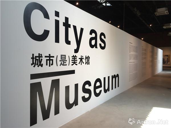 第二届深圳当代艺术双年展：跨越时空的对话 多元包容的思考