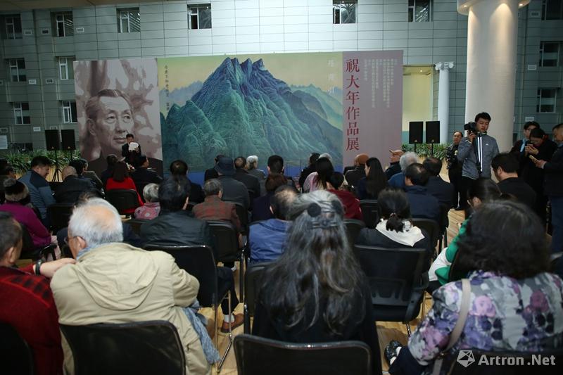 “丹青引”祝大年作品展于北京刘人岛艺术中心开幕