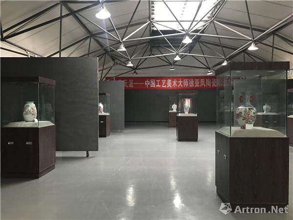 大美无涯：徐亚凤陶瓷精品展在武汉文联艺术馆开幕