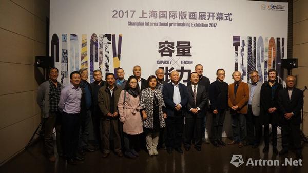 2017上海国际版画展亮相中华艺术宫：展现版画“容量与张力”