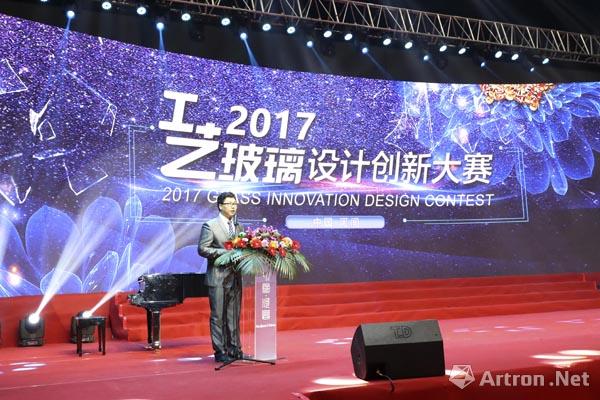 第二届中国·河间工艺玻璃设计创新大赛颁奖典礼暨中国·河间国际灯工艺术节举行 ()