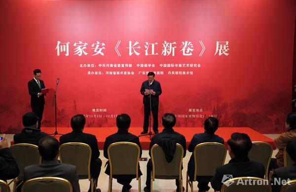 百米画卷演绎长江新貌 “何家安《长江新卷》展”在国家博物馆开幕