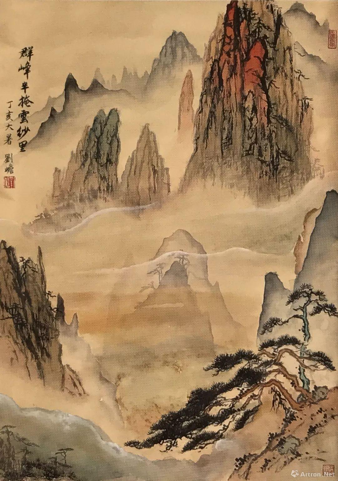 刘蟾《群峰 绢本