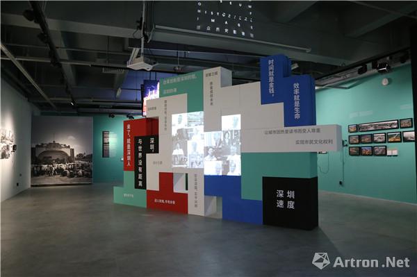 “叩响——首届深圳城市国际影像展”：从小县城到大都市的现代奇迹