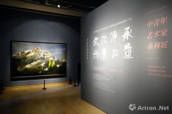 从东方意象介入油画语言 徐晨阳、徐小东双个展在中国美术馆开幕