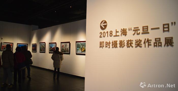 “龙现代艺术馆杯”上海“元旦一日”摄影大赛揭晓：2018年第一天是什么样