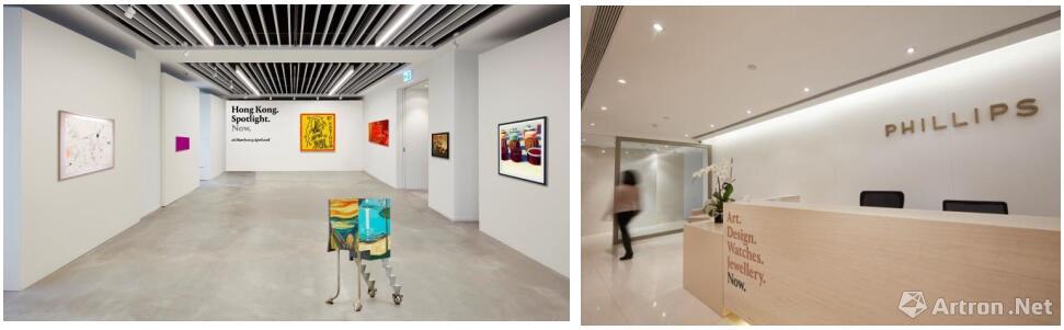 富艺斯拍卖行于亚洲开设首个艺术空间 致力拓展亚洲市场