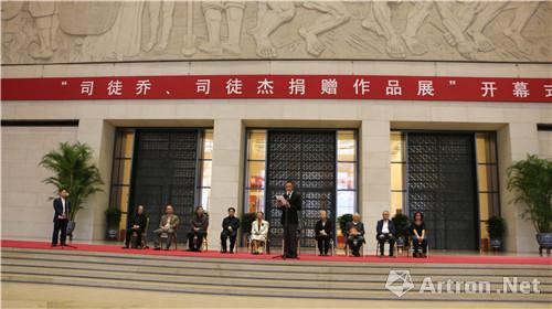 司徒乔、司徒杰捐赠作品展在中国国家博物馆开幕