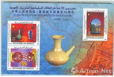 摩洛哥邮政发行的世界首枚陶瓷邮票小全张