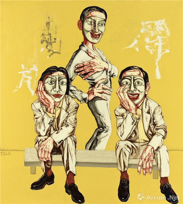 面具系列，曾梵志，1996布面油彩200×180厘米图片版权 ©龙美术馆