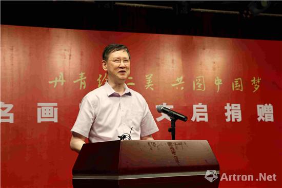 中国残疾人联合会副主席李志军致辞