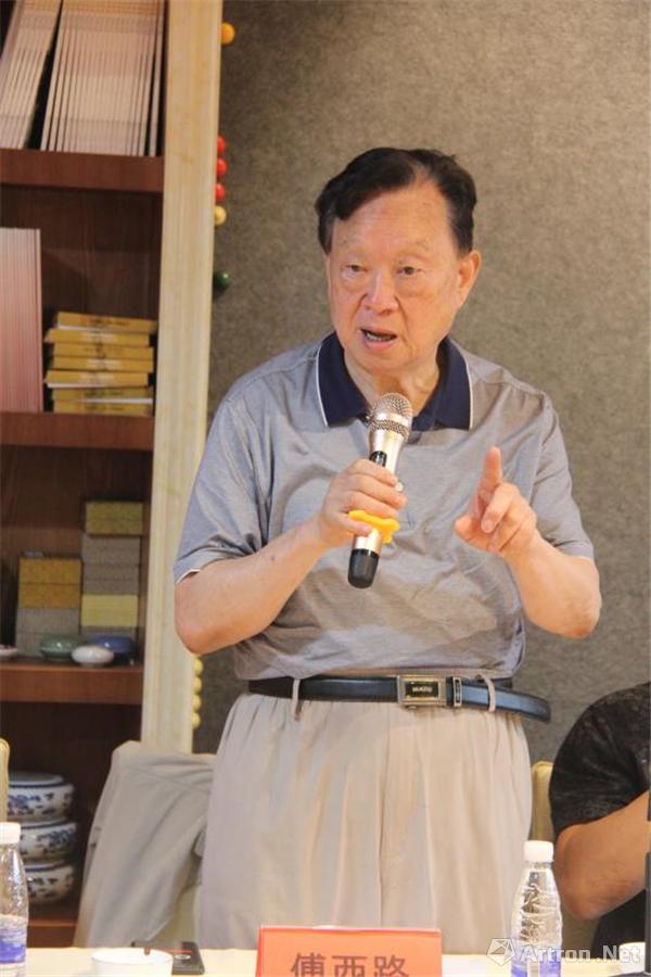 中共中央办公厅秘书局原局长、中国书画协会会员傅西路讲话