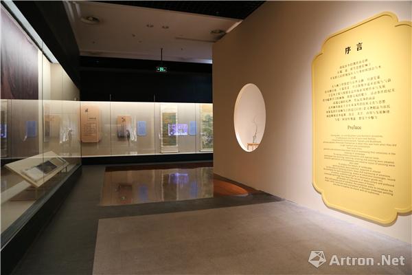 “解密中国传统山水画”展览现场