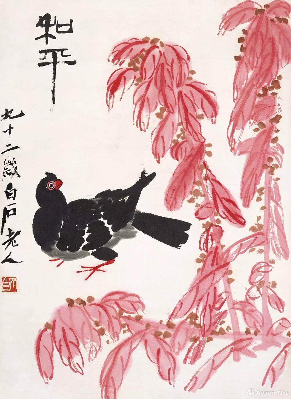 齐白石 和平鸽图  北京画院藏