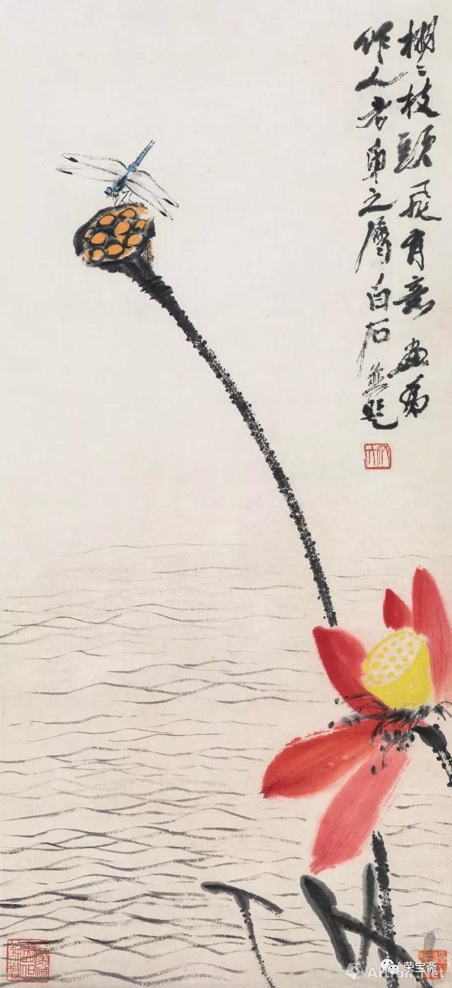 齐白石(1864
