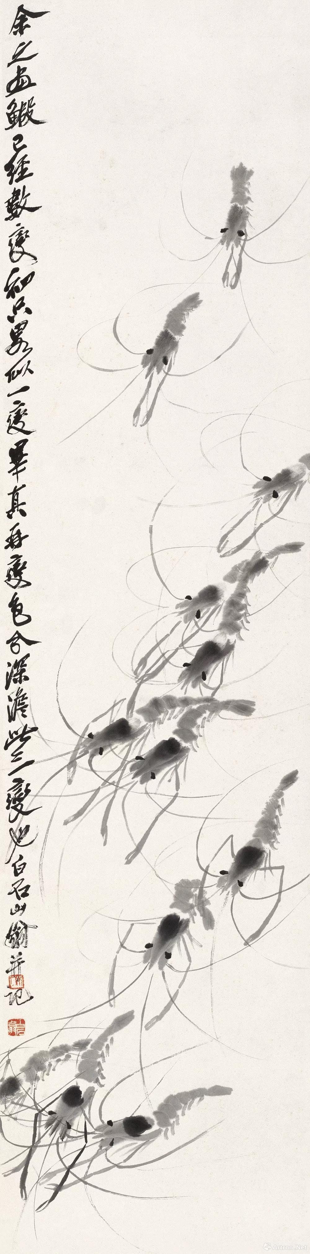 齐白石  鲤鱼争变化  北京画院藏