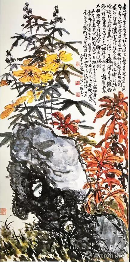 陈师曾 秋花奇石 陈坚对水彩画审美范式的刷新 媒体关注 雅昌新闻