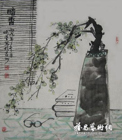 艺术观察 在中国书画收藏中寻找文化认同