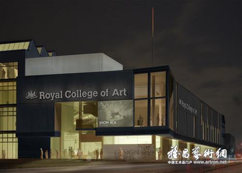 英国皇家艺术学院:世界最著名的艺术设计学院