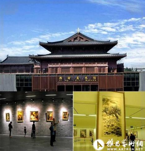 西安美術館將推出24場藝術家個展