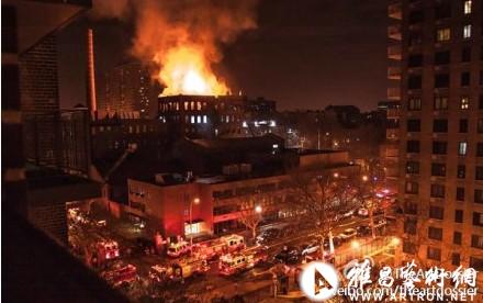 纽约Pratt艺术学院主楼失火 上百万张学生作品毁于一旦