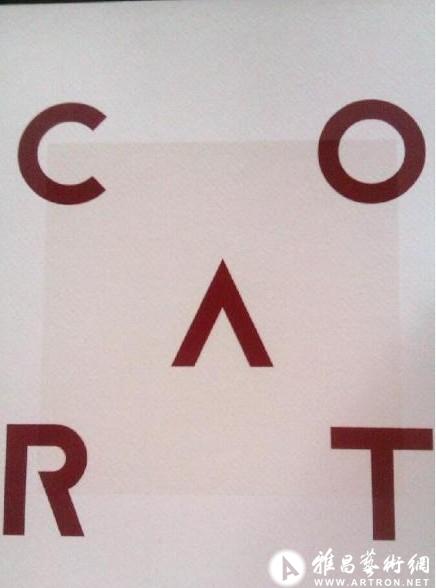 第三届COART艺术现场将于2013年4月24日至28日举办 ()