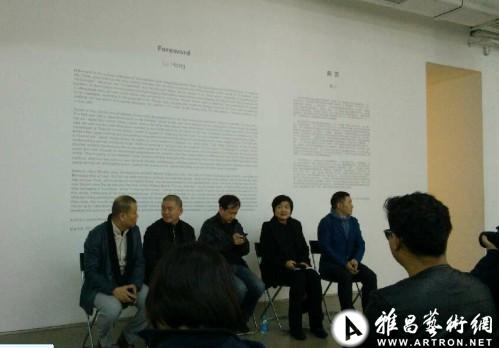再水墨:2000-2012中国当代水墨邀请展在今日美术馆开幕