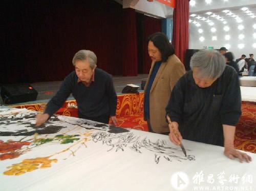 中国美术家协会心系四川雅安赈灾笔会在京举行