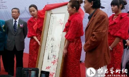 扬州八怪纪念馆建馆二十周年 康宁书画艺术展开幕 