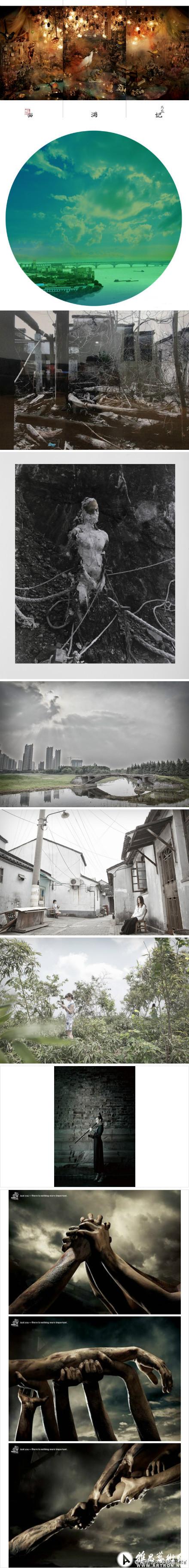 “心系雅安——艺术家在行动”义拍将在南京艺术学院美术馆举办