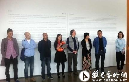 领军当代--“AAC艺术中国年度影响力”展览在今日美术馆开幕