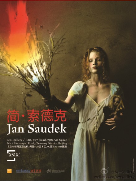 《简·索德克摄影》25日中国首展