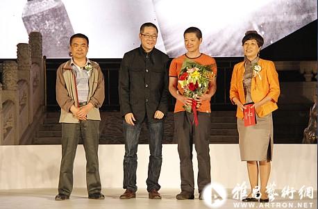 骆丹获得第七届AAC艺术中国年度摄影艺术家