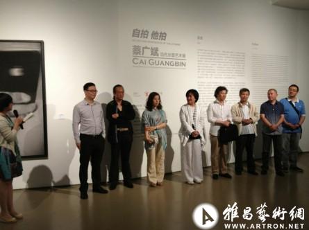 ＂自拍-他拍＂蔡广斌当代水墨艺术展今日美术馆举办