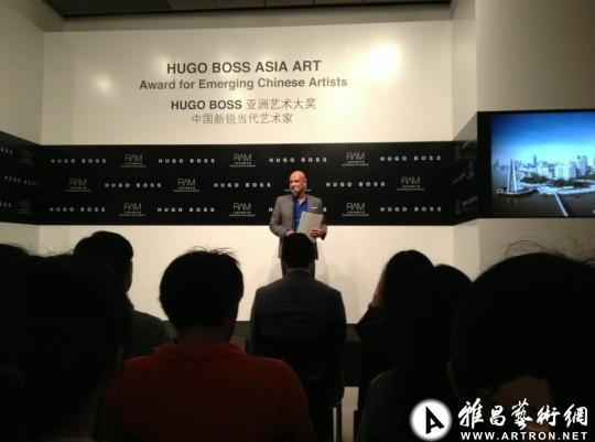 首届HUGO BOSS亚洲艺术大奖在沪宣告成立