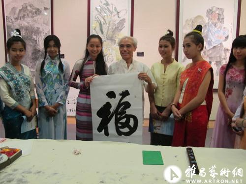第七届中国-东盟青年艺术品创作大赛获奖
