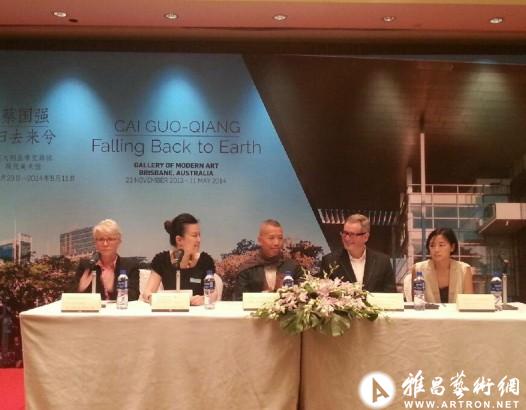蔡国强首次澳大利亚个展《归去来兮》于上海发布