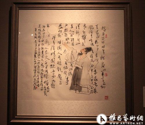 北京畫院逸韻舒懷盧沉寫意人物畫展