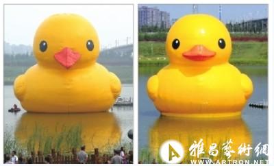 北京设计周承认大黄鸭“尖嘴”为拼接错误 连夜修复