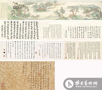 香港蘇富比中国书画拍卖  金城《江南春》784万港元落槌