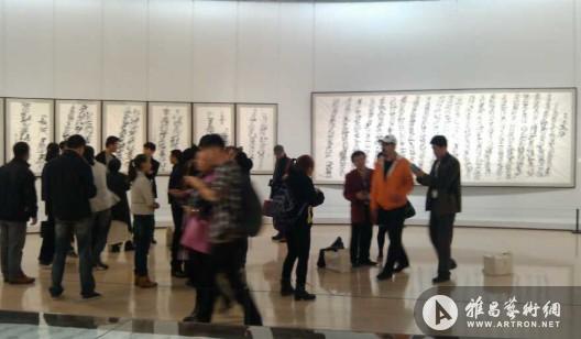 石虎书画大展正式亮相中国美术馆