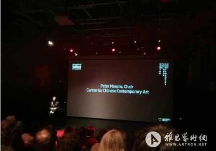 华人当代艺术中心与英索尔福德大学共建中国当代艺术收藏