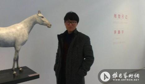 玉兰堂复出，推出李鑫宇个展“雕塑日记”