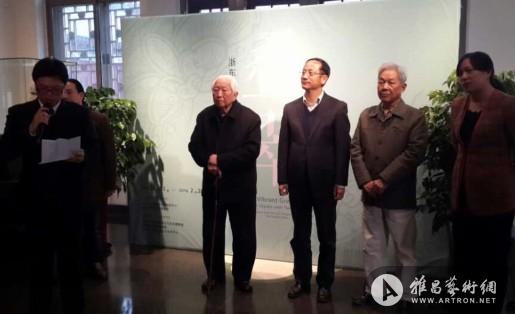 “叠翠——浙东越窑青瓷博物馆藏精品展”在北京大学隆重开幕
