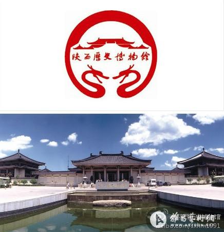 陕西历史博物馆声明从未委托任何机构或个人代征文物 ()